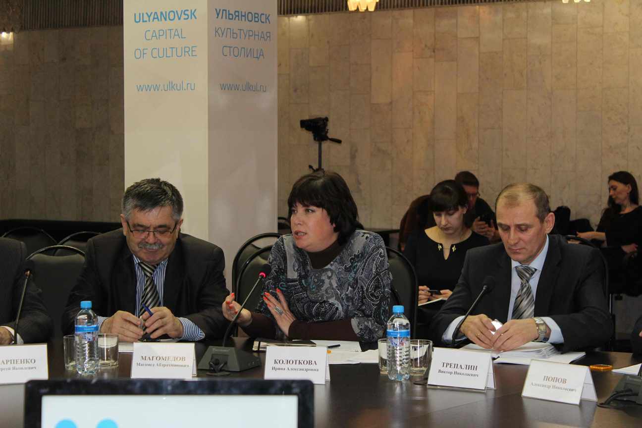 Члены Общественного совета при УМВД Ульяновской области приняли участие в пресс-конференции