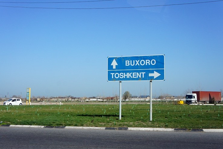 В Узбекистане будет создана единая электронная база дорожных знаков