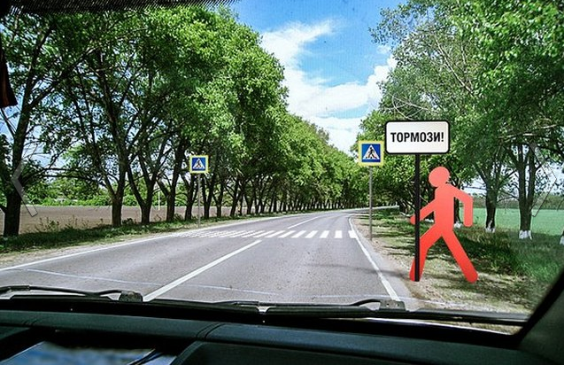 Кампания «Притормози!» научит студентов безопасности на дорогах. Чтобы привлечь молодую аудиторию, в кампании «Притормози!» использованы нестандартные решения