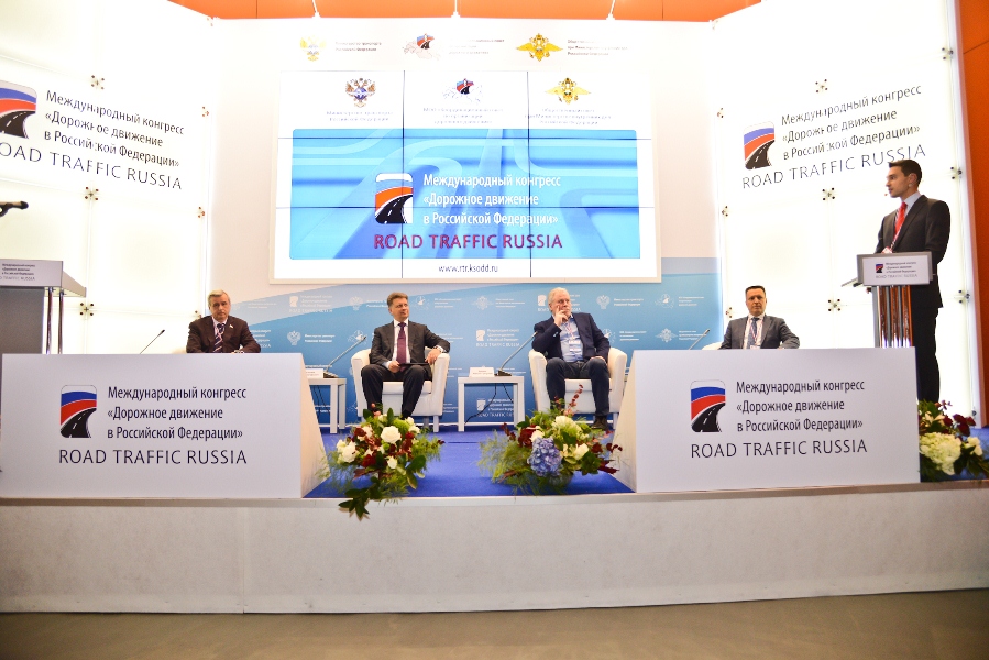 VII Конгресс ROAD TRAFFIC RUSSIA «Дорожное движение в Российской Федерации» успешно прошел в Москве